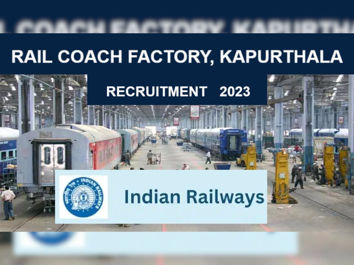 Railway Jobs 2023: कोच फैक्ट्री में अप्रेंटिस करना का मौका, 10वीं पास के लिए 550 पदों पर निकली भर्ती