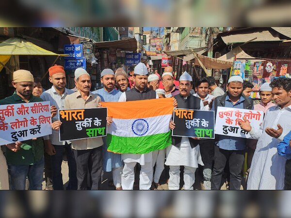 Prayagraj: तुर्की के भूकंप पीड़ितों के लिए दुआओं का दौर जारी; प्रयागराज की जामा मस्जिद में ख़ुसूसी दुआ