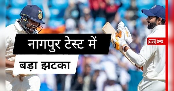 ind vs aus 1st test matt renshaw injured know about his update nagpur ...