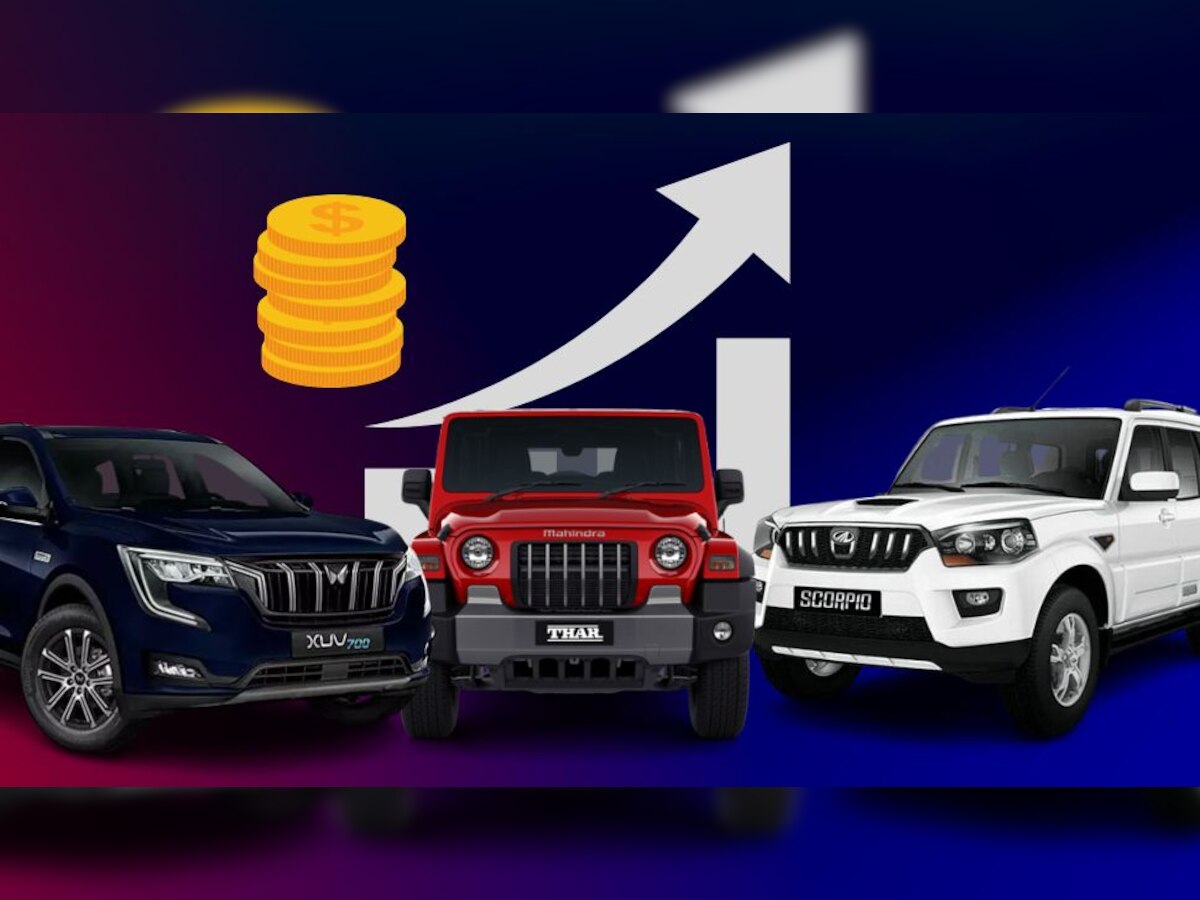 Mahindra के लिए 'सोने की चिड़िया' निकली यह SUV! ऐसी बंपर बिक्री कि सीधा 1,528 करोड़ का प्रॉफिट