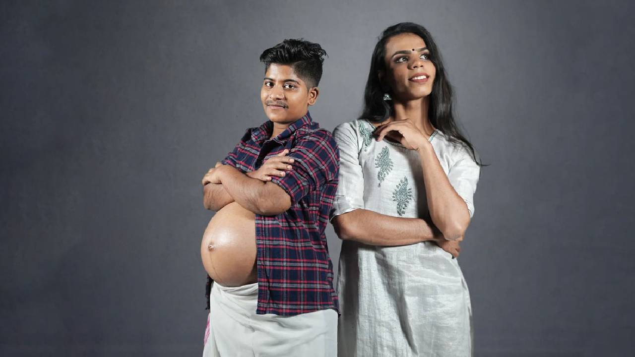 Transgender Pregnancy: क्या ट्रांसजेंडर भी बन सकते हैं पेरेंट्स? जानें आखिर कैसे