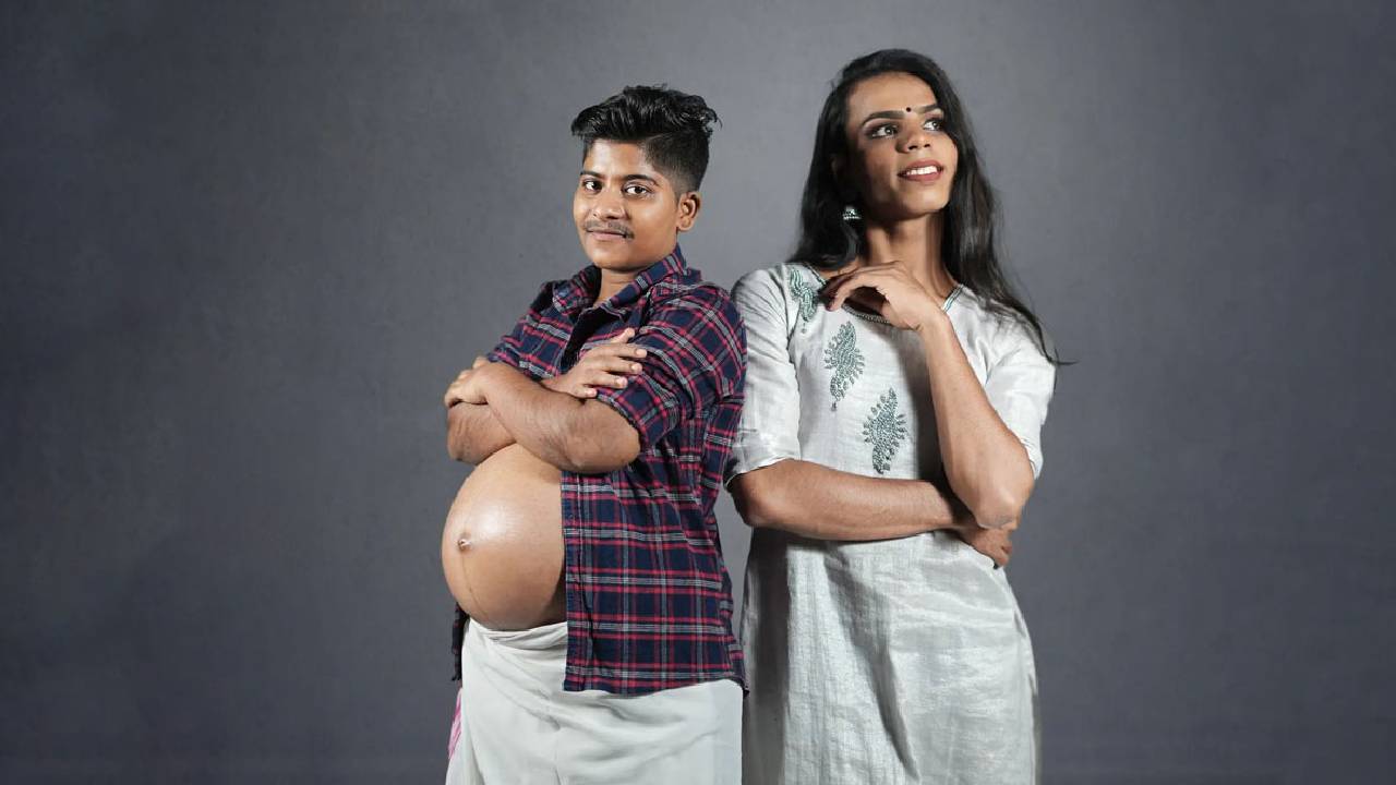 Transgender Pregnancy: क्या ट्रांसजेंडर भी बन सकते हैं पेरेंट्स? जानें आखिर कैसे 