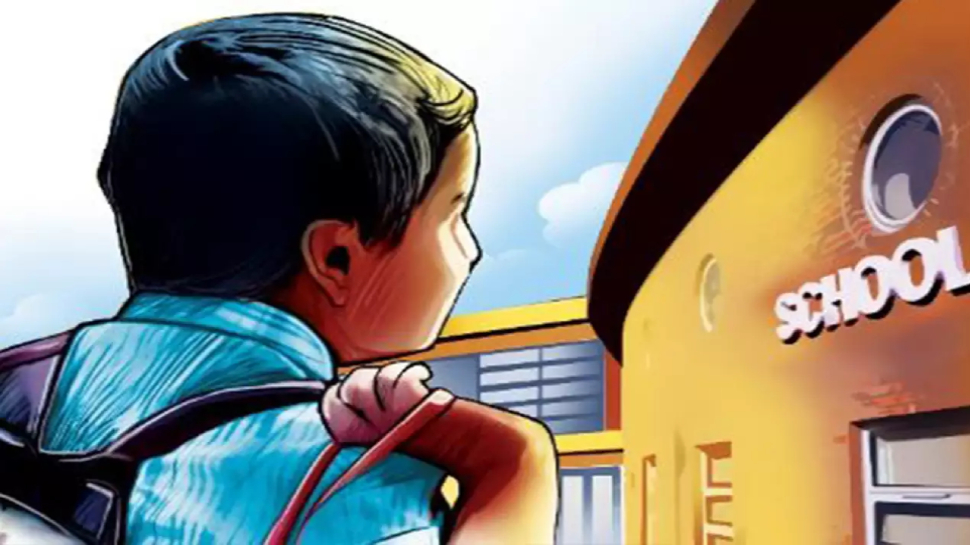 Ballia News: बलिया से आई हैवानियत की तस्वीर; फीस जमा नहीं करने पर छात्र को मिली ऐसी सज़ा Ballia News: बलिया से आई हैवानियत की तस्वीर; फीस जमा नहीं करने पर छात्र को मिली ऐसी सज़ा