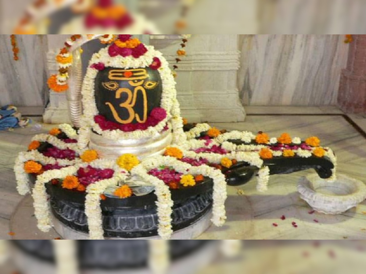 Mahashivratri Upay: लड़की की शादी में आ रही है बाधा, महाशिवरात्रि पर ऐसे करें महादेव की पूजा, मिलेगा मनचाहा वर