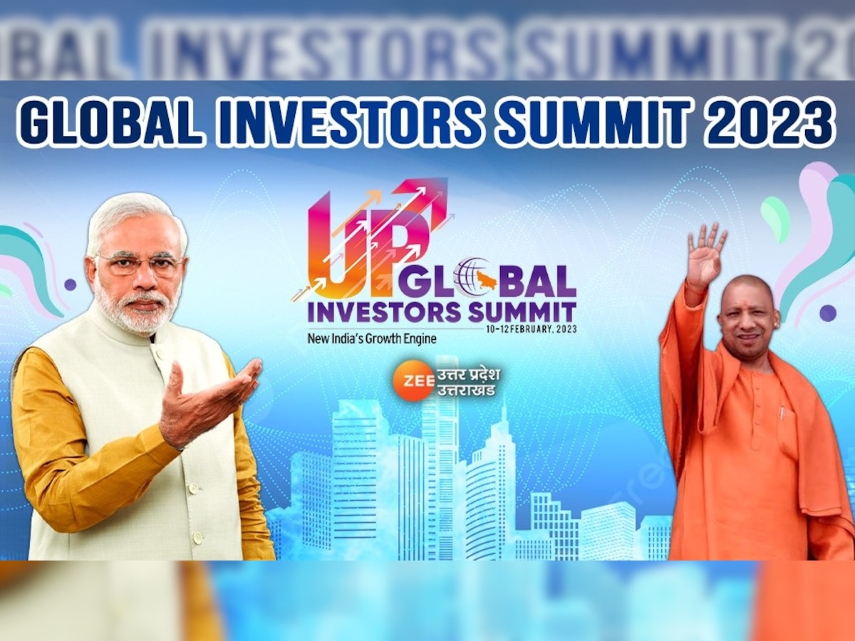 Global Investors Summit 2nd Day: यूपी ग्लोबल इंवेस्टर्स समिट का दूसरा दिन, अमित शाह दिखाएंगे निवेशकों को राह