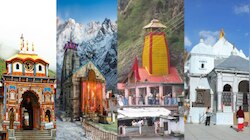 Chardham Yatra की हो रही तैयारी, जानिए क्यों किया जा रहा देश के इन मंदिरों का अध्ययन