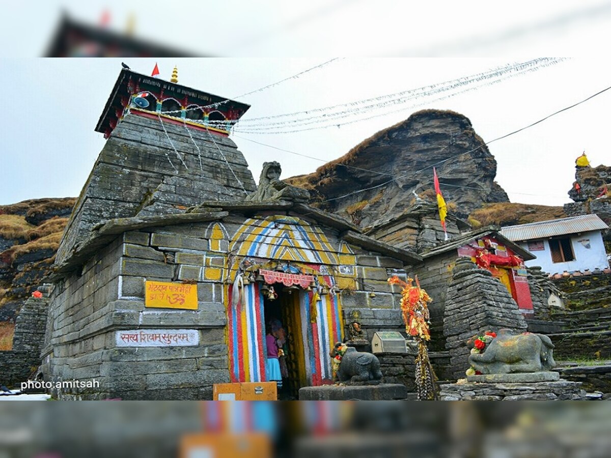 Tungnath Temple: भगवान राम ने यहां पर बनाया था दुनिया का सबसे ऊंचा शिवमंदिर,अद्भुत है पर्वत पर बसा 'तुंगनाथ' मंदिर, पांडवों से भी कनेक्शन