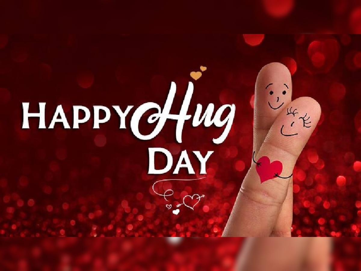 Happy Hug day 2023 Wishes: पार्टनर को गले लगाकर इन रोमांटिक शायरी से बयां करें अपने दिल की बात, हो जाएंगी इंप्रेस 