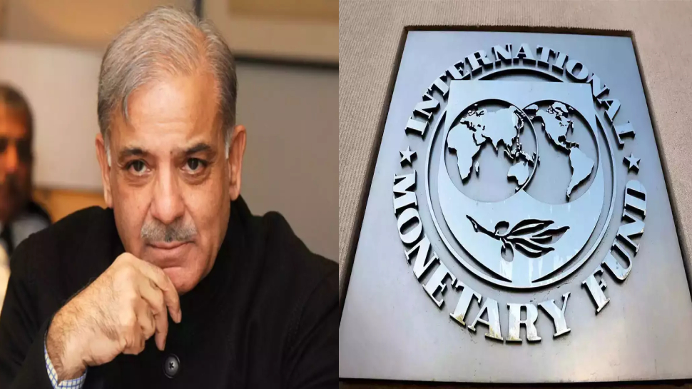 Pakistan: पाकिस्तान ने IMF की शर्तों को पूरा करने ने लिए बिजली Tax को दी मंज़ूरी Pakistan: पाकिस्तान ने IMF की शर्तों को पूरा करने ने लिए बिजली Tax को दी मंज़ूरी