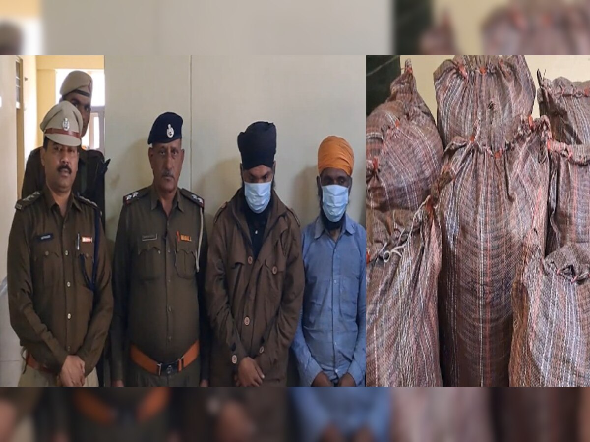 हरियाणा पुलिस ने बरामद की 20 लाख रुपये की गांजा पत्ती, तस्करों ने बताई चौंकाने वाली बात