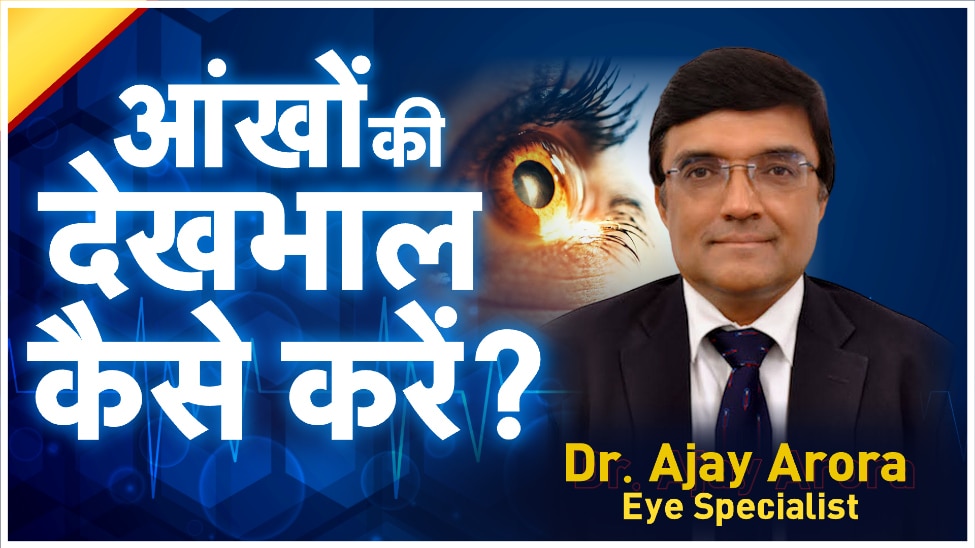 is-it-safe-to-wear-contact-lenses-everyday-watch-what-doctors-says