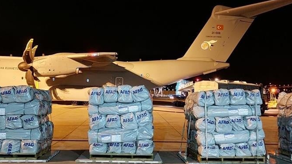 आटे और तेल को तरस रहे Pakistan ने तुर्की को भेजी मदद, राहत सामग्री लेकर पहुंचा विमान आटे और तेल को तरस रहे Pakistan ने तुर्की को भेजी मदद, राहत सामग्री लेकर पहुंचा विमान