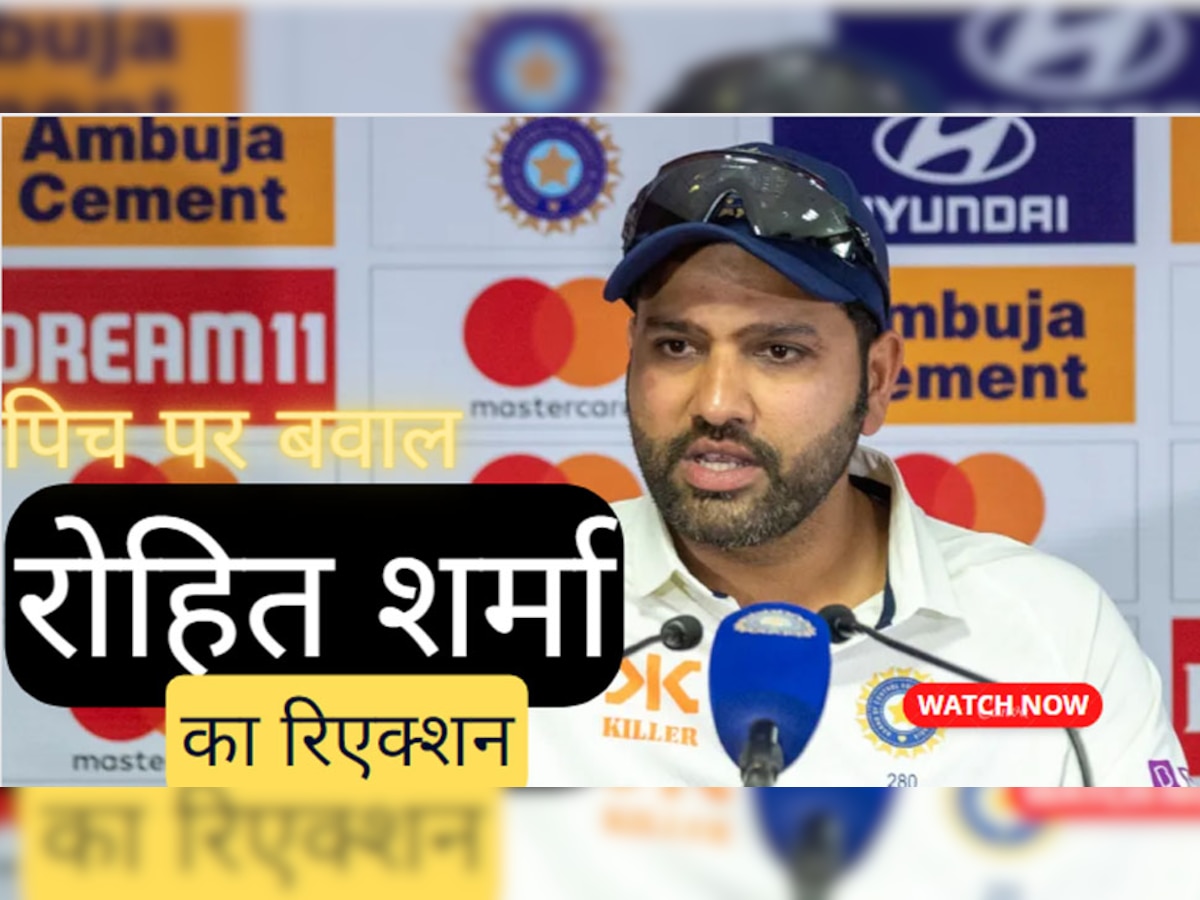 rohit sharma (bcci)