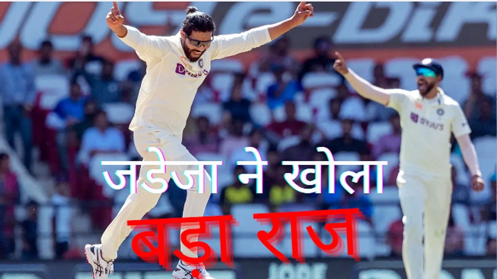 Ravindra Jadeja Statement Ind Vs Aus 1st Test Nagpur How Indian Team ...