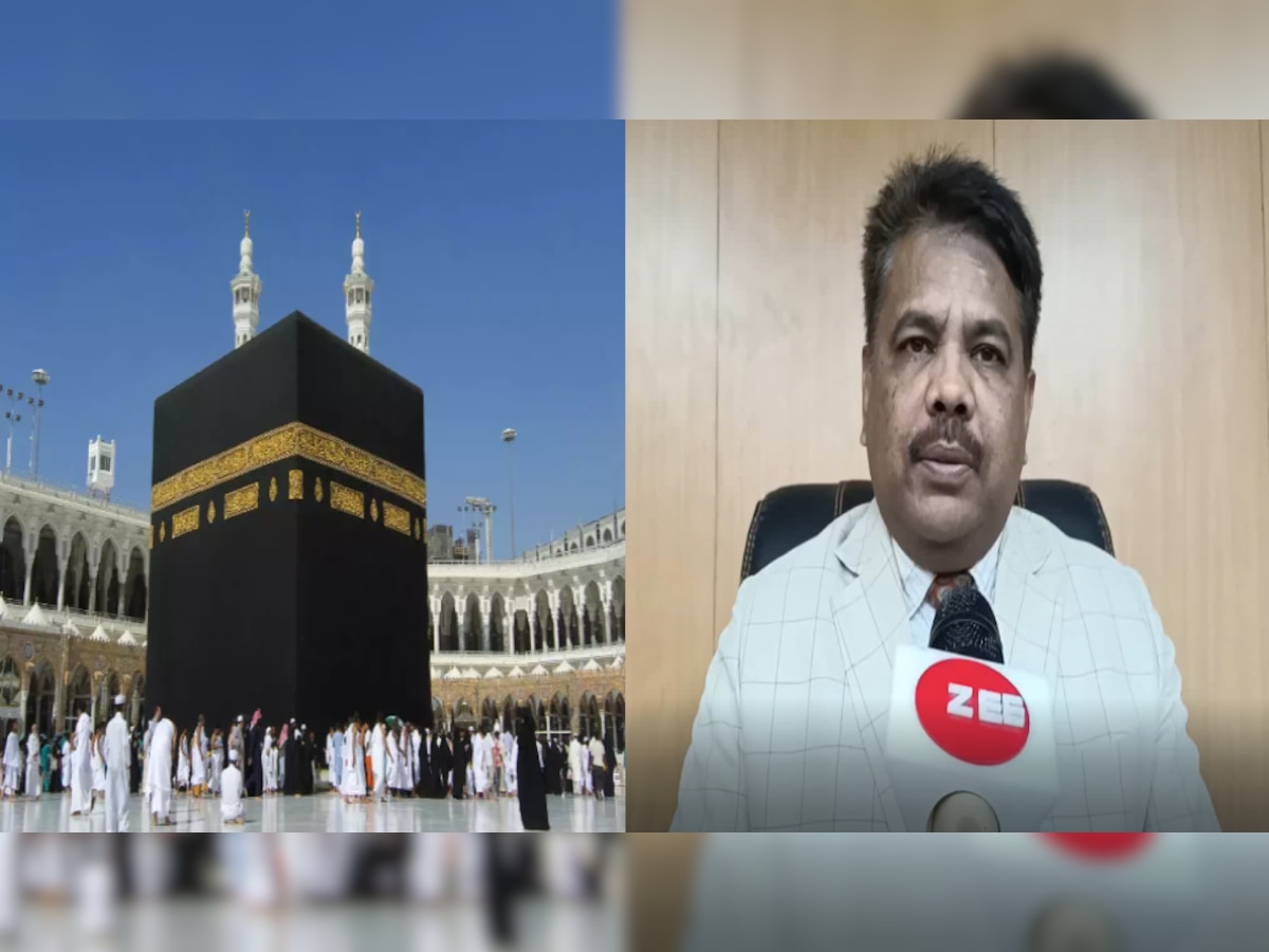 Delhi State Hajj Committee: हज पर जाना है तो ऐसे करें आवेदन? ये है पूरी प्रक्रिया