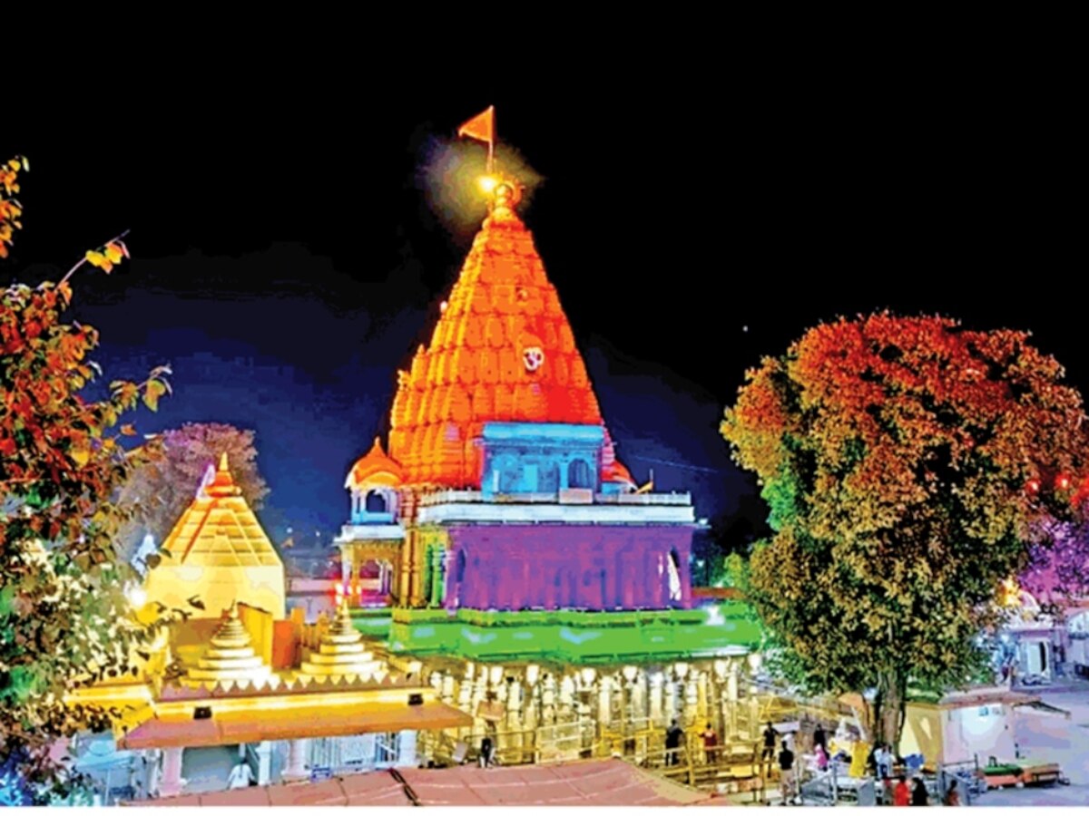 Ujjain Mahashivratri Shiv Jyoti Aparnam 2023