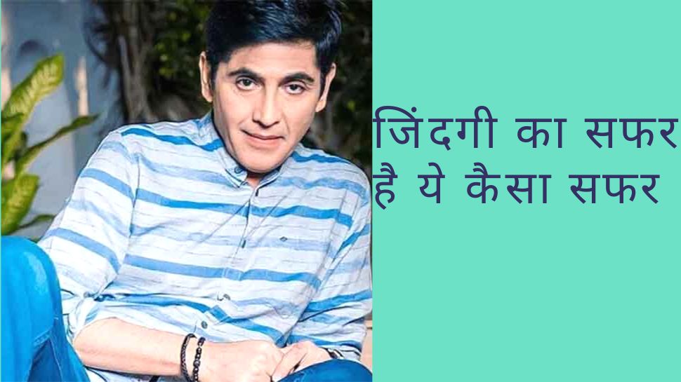 130 फिल्मों में काम करके भी फेम के लिए रहे तरसते, फिर 53 की उम्र में मिला ऐसा रोल संवर गई बिगड़ी! 130 फिल्मों में काम करके भी फेम के लिए रहे तरसते, फिर 53 की उम्र में मिला ऐसा रोल संवर गई बिगड़ी!