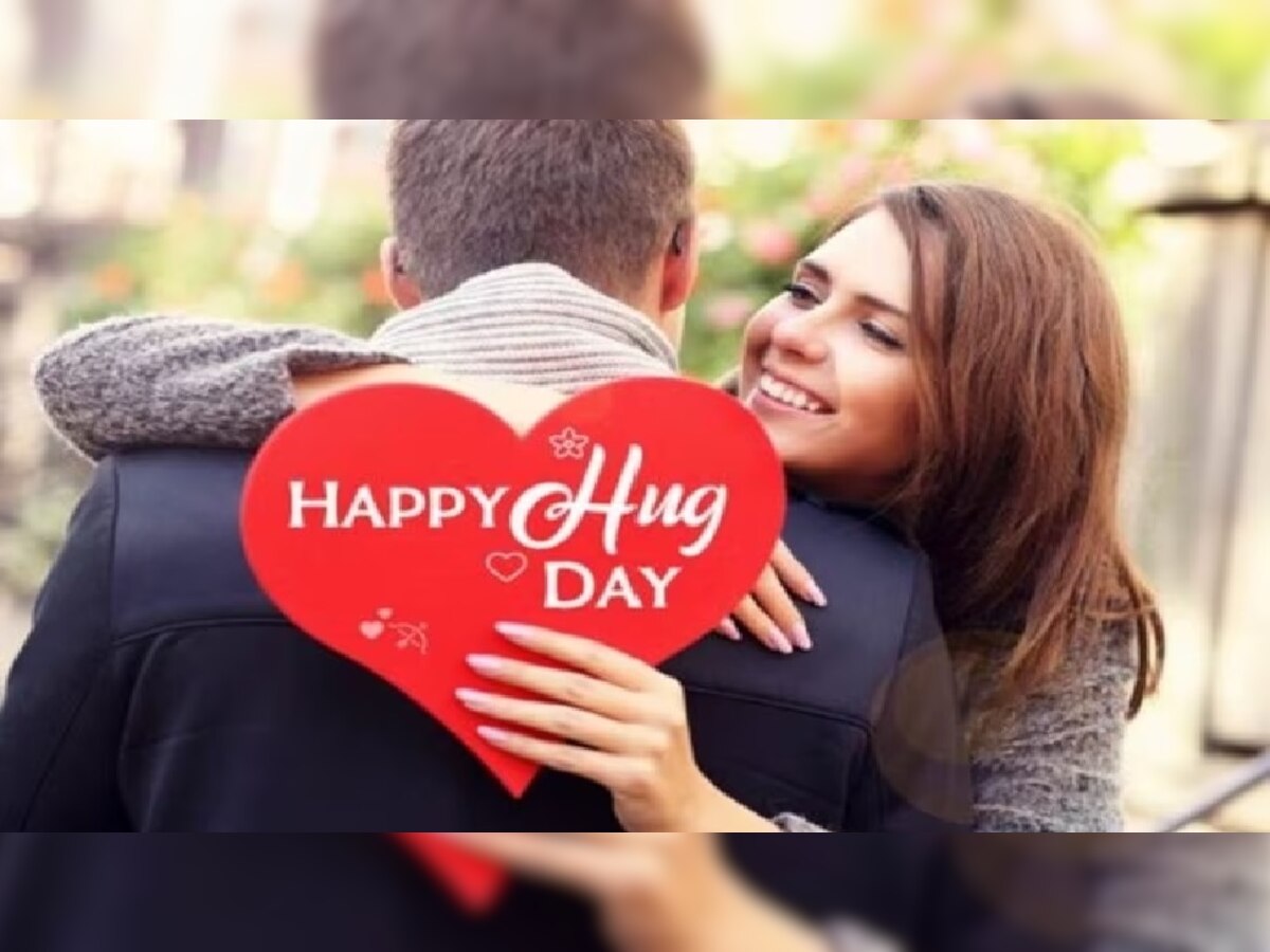 Happy Hug Day 2023: हग डे पर रोमांटिक मैसेज के साथ अपने पार्टनर को दें प्यार की झप्पी 