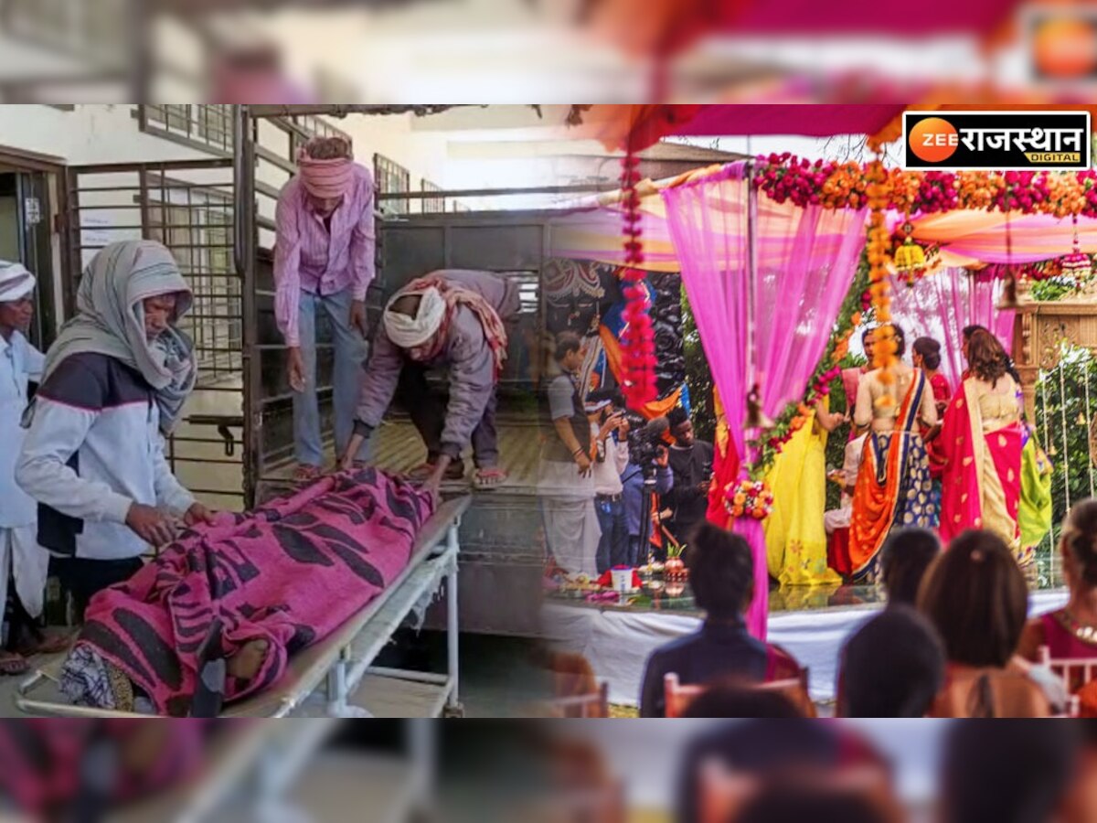Dungarpur : शादी की खुशियां बदली मातम में, भतीजे की शादी के 6 दिन पहले चाची ने की आत्महत्या