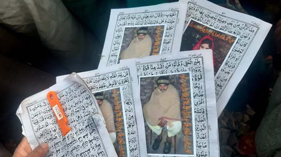 Blasphemy: कुरान के पन्नों पर लगाई पत्नी की तस्वीर, हिंसक भीड़ ने थाने पर किया हमला Blasphemy: कुरान के पन्नों पर लगाई पत्नी की तस्वीर, हिंसक भीड़ ने थाने पर किया हमला