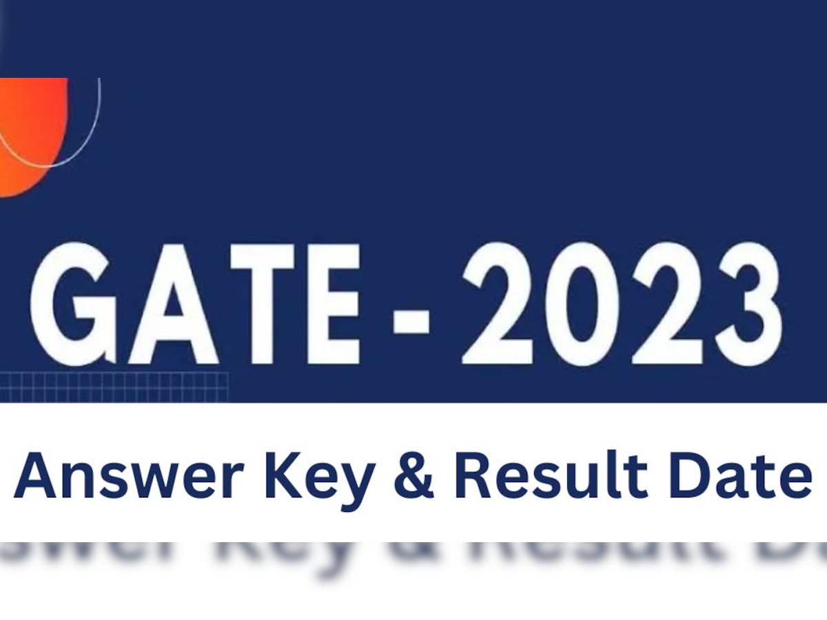 GATE 2023: जानें किस दिन जारी होगी Answer Key और कब होगा Result का ऐलान 