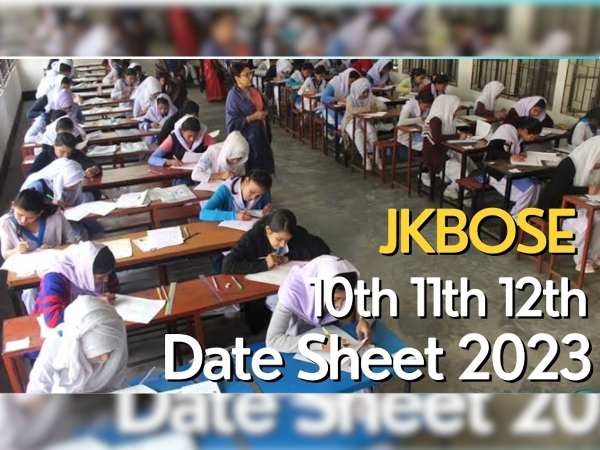 JKBOSE Board Exam 2023: जारी हुई कक्षा 10वीं-12वीं की Date Sheet, यहां देखें पूरा शेड्यूल