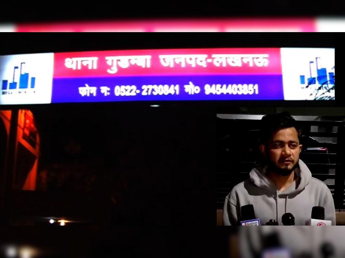 Lucknow: अवैध टेलीफोन एक्सचेंज की सूचना पर आतंकवाद निरोधक दस्ते ने की छापेमारी, हड़कंप