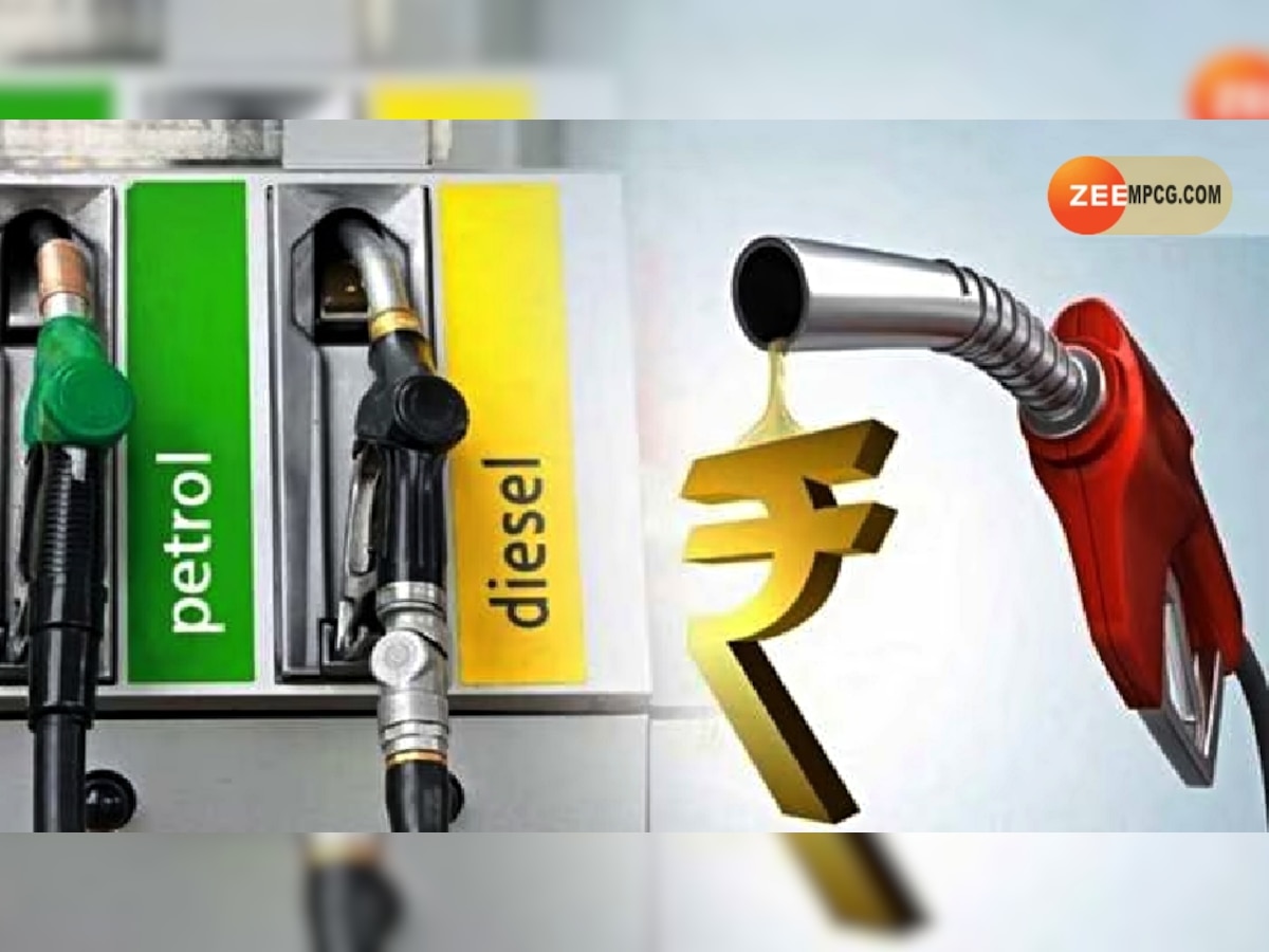 Petrol Diesel Price: मध्य प्रदेश के 9 जिलों में बढ़े पेट्रोल डीजल के दाम, जानें अपने शहर का रेट