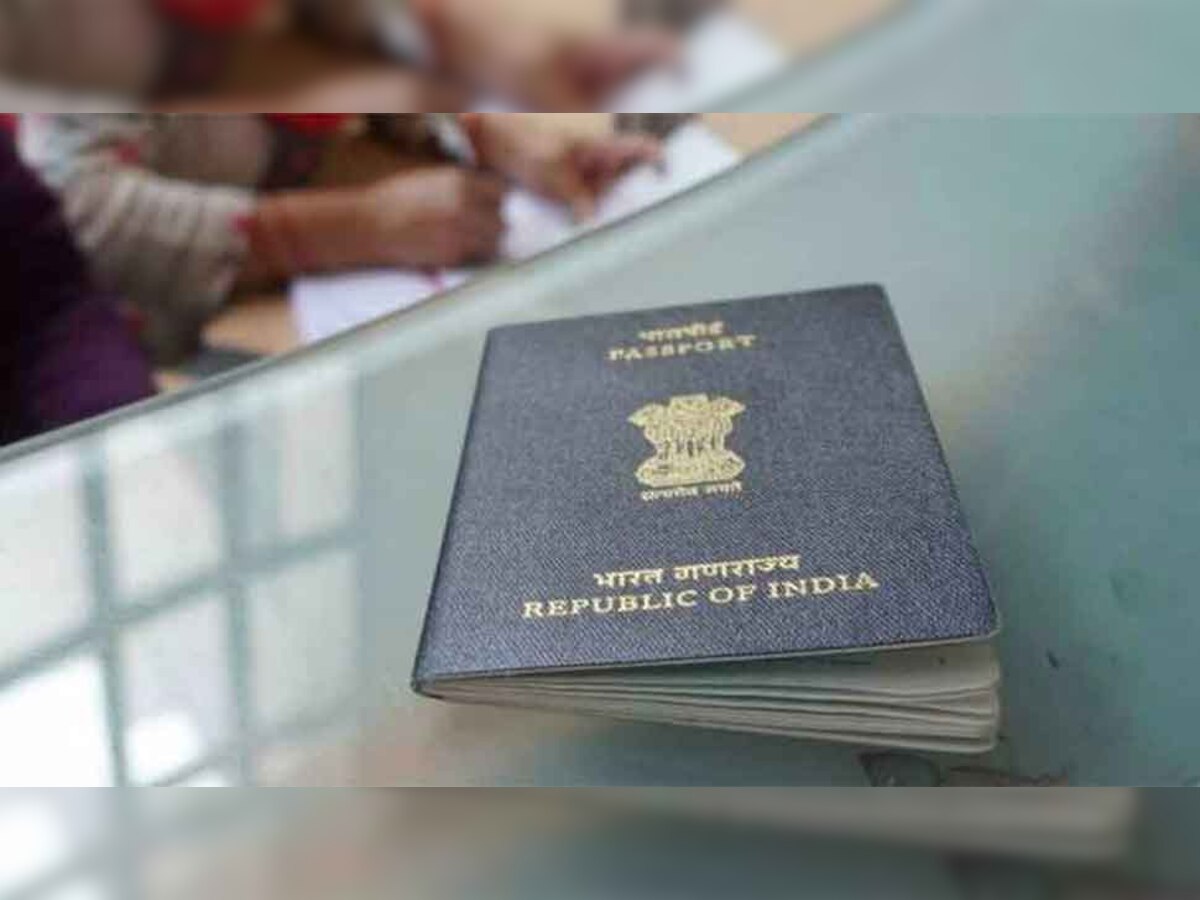तुर्की में खोए एक पासपोर्ट ने कैसे किया भारत में अलकायदा के पहले मॉड्यूल का भंडाफोड़, जानें सनसनीखेज कहानी