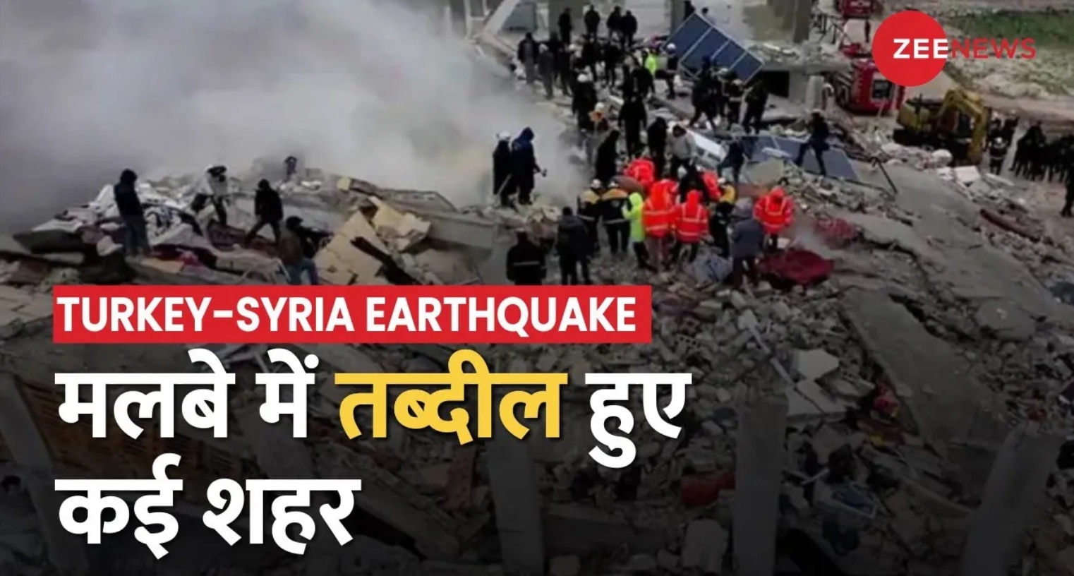 Pictures of devastation coming from many cities of TurkeySyria