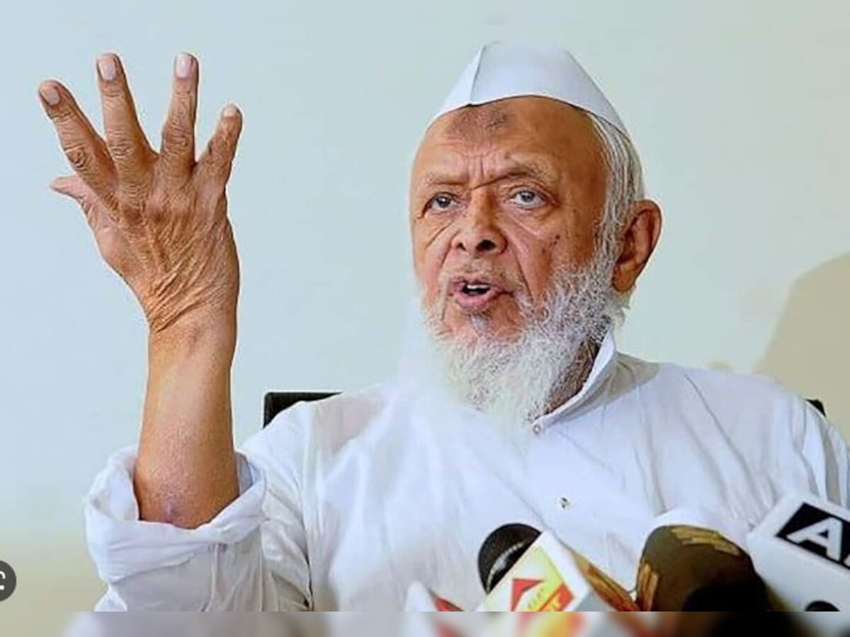 Maulana Arshad Madani Video