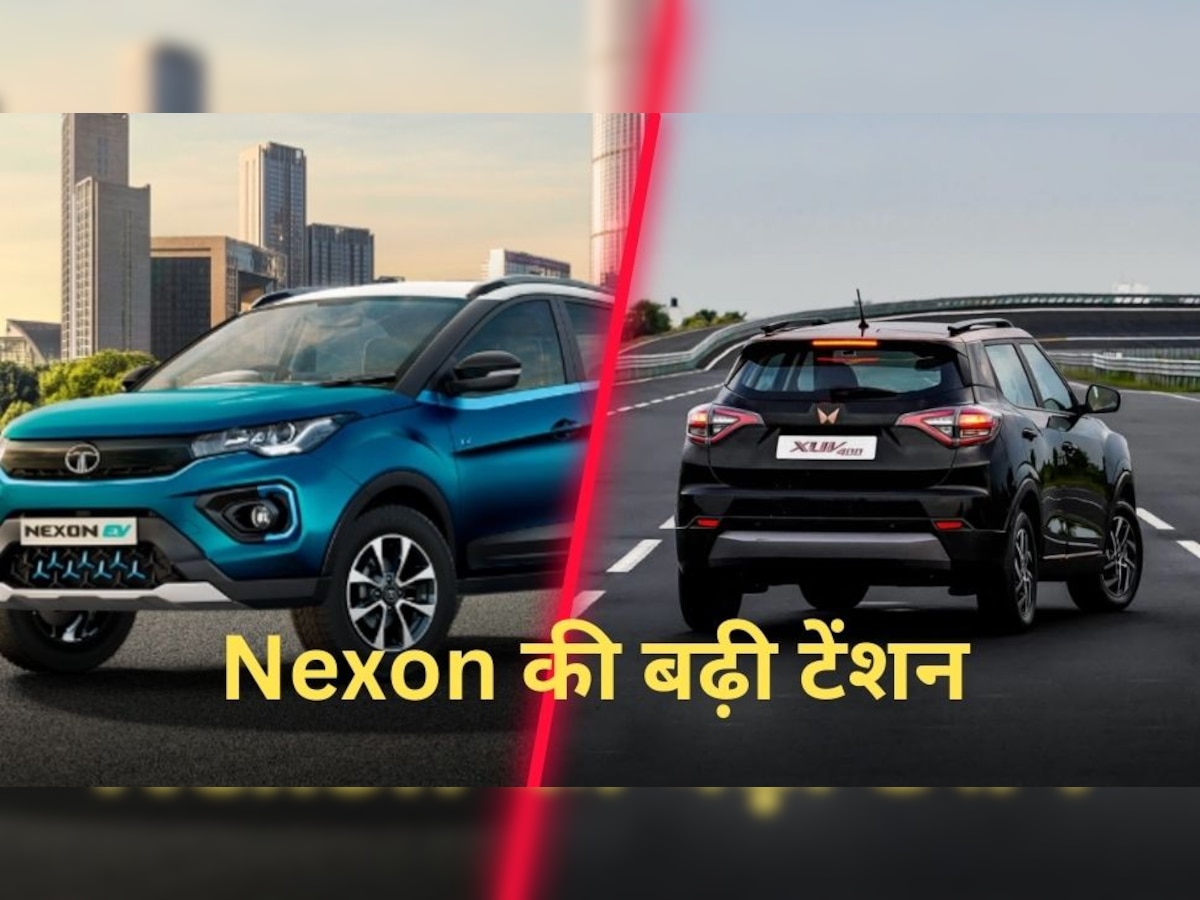 Nexon छोड़ ग्राहक हुए इस SUV के दीवाने, ताबड़तोड़ बुकिंग से सब हैरान, चलती है 456KM