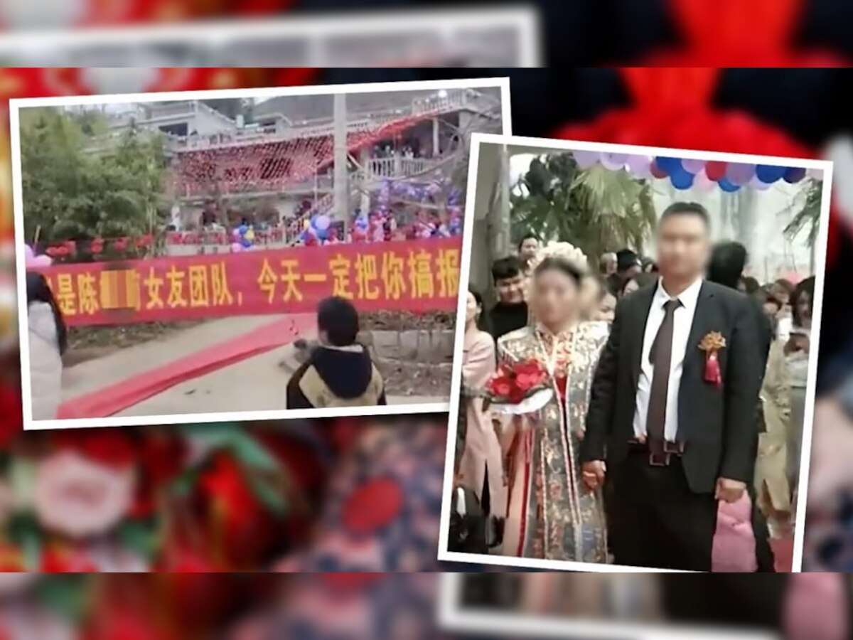 Chinese Groom: मंडप के बाहर एक साथ कई पुरानी गर्लफ्रेंड्स पहुंच गईं, दूल्हे को दे डाली धमकी और फिर...