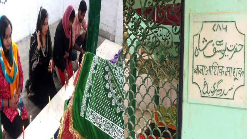 काशी के आशिक़-माशूक़ के मज़ार की क्या है कहानी? Valentine Day पर क्यों आते हैं यहां प्रेमी जोड़े काशी के आशिक़-माशूक़ के मज़ार की क्या है कहानी? Valentine Day पर क्यों आते हैं यहां प्रेमी जोड़े