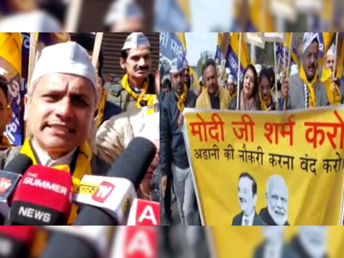 Himachal: नीरव मोदी, विजय माल्या और मेहुल चौकसी की तरह Adani ग्रुप के फरार होने की AAP ने जताई आशंका