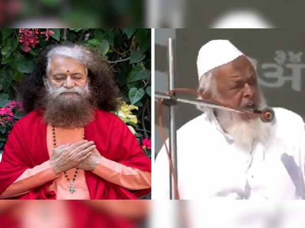 परमार्थ निकेतन के आचार्य चिदानंद और मौलाना अरशद मदनी