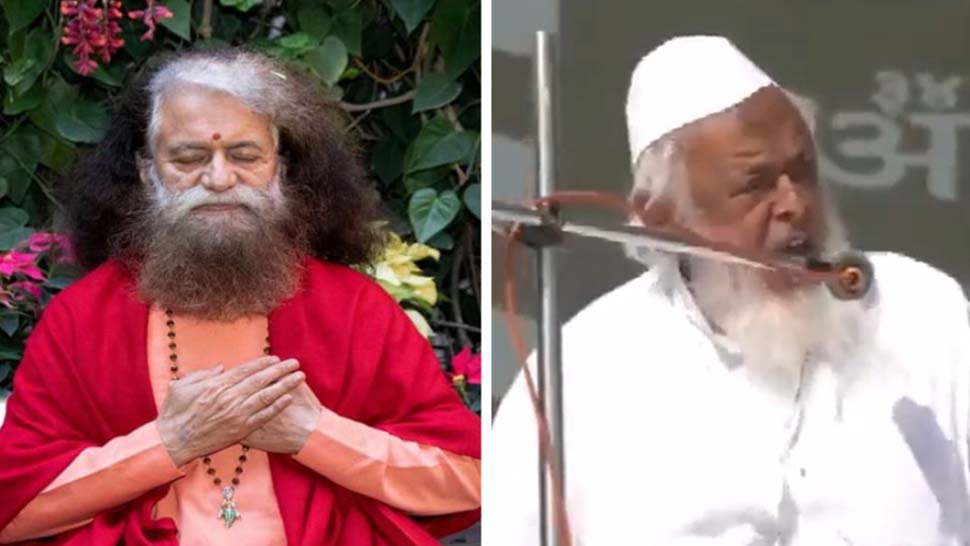 परमार्थ निकेतन के आचार्य चिदानंद और मौलाना अरशद मदनी परमार्थ निकेतन के आचार्य चिदानंद और मौलाना अरशद मदनी