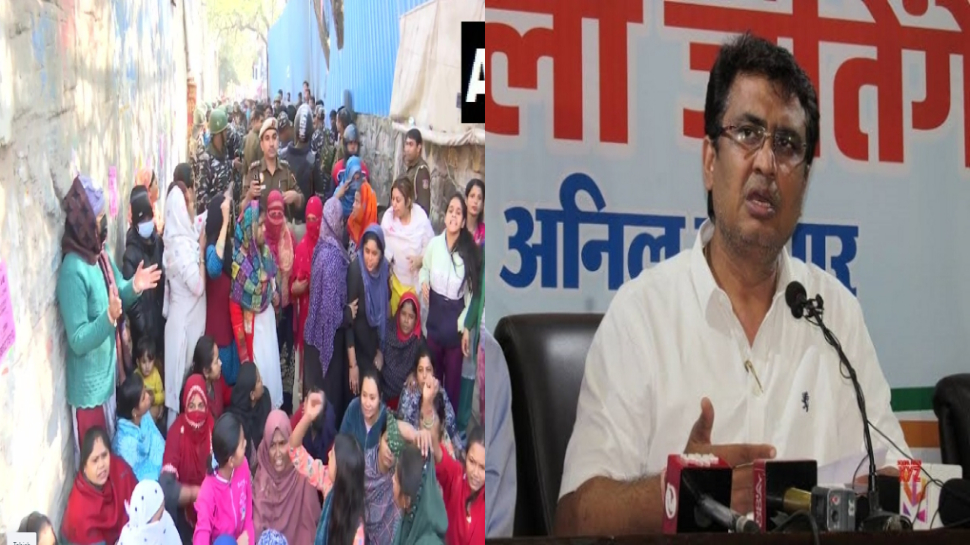 Mehrauli Anti Encroachment Campaign: ग़लत सर्वे पर ग़रीबों के मकान तोड़े गए; कांग्रेस ने BJP-AAP पर बोला हमला Mehrauli Anti Encroachment Campaign: ग़लत सर्वे पर ग़रीबों के मकान तोड़े गए; कांग्रेस ने BJP-AAP पर बोला हमला