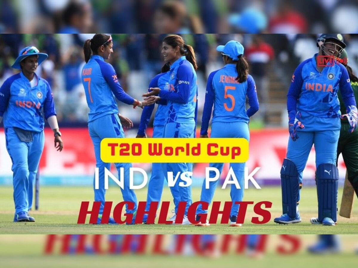 T20 World Cup : भारत ने पाकिस्तान को रोमांचक मैच में चटाई धूल, टी20 वर्ल्ड कप में किया जीत से आगाज