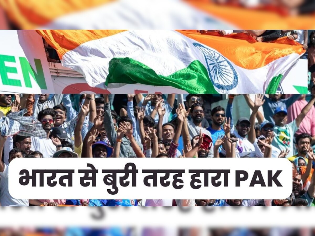india vs pakistan 