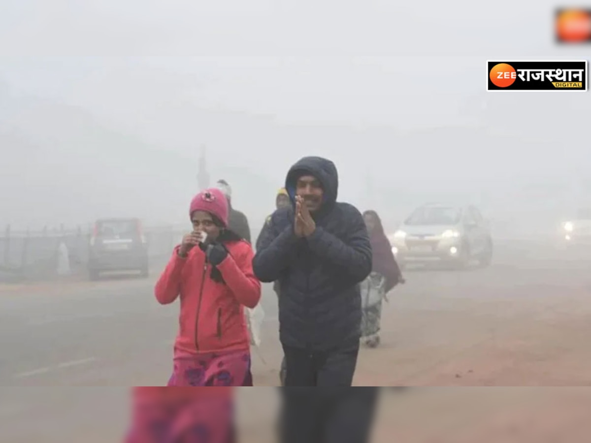 Rajasthan Weather Update: राजस्थान में एक बार फिर बढ़ेगी ठिठुरन, रहेगा सर्द हवाओं का असर 