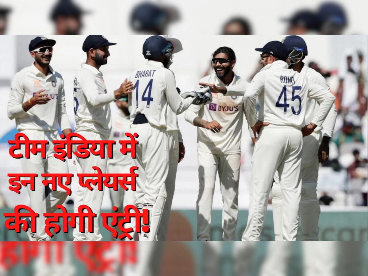 IND vs AUS: टीम इंडिया के लिए सिरदर्द बने ये 2 खिलाड़ी, अब इन नए प्लेयर्स की अचानक होगी एंट्री!