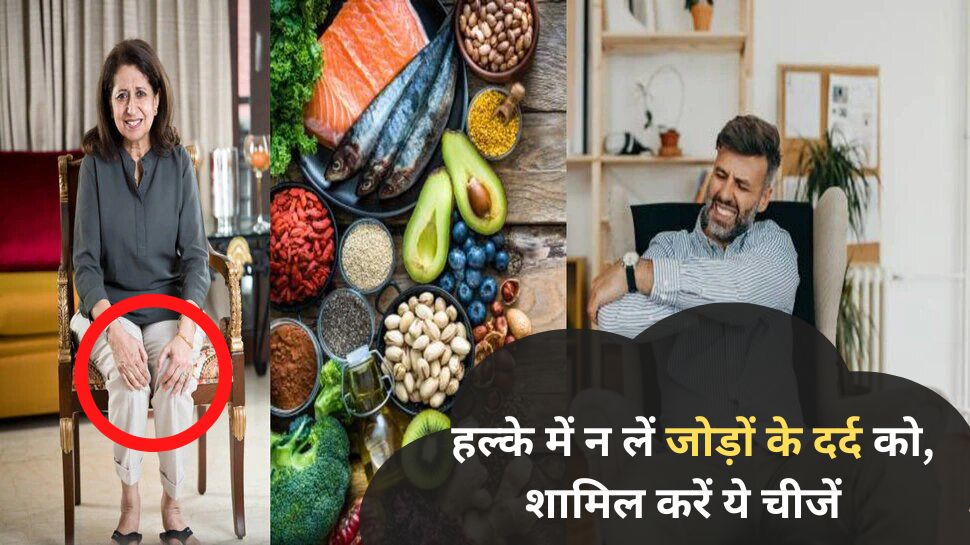 uric acid control joint pain relief know here how to treat gout on foot