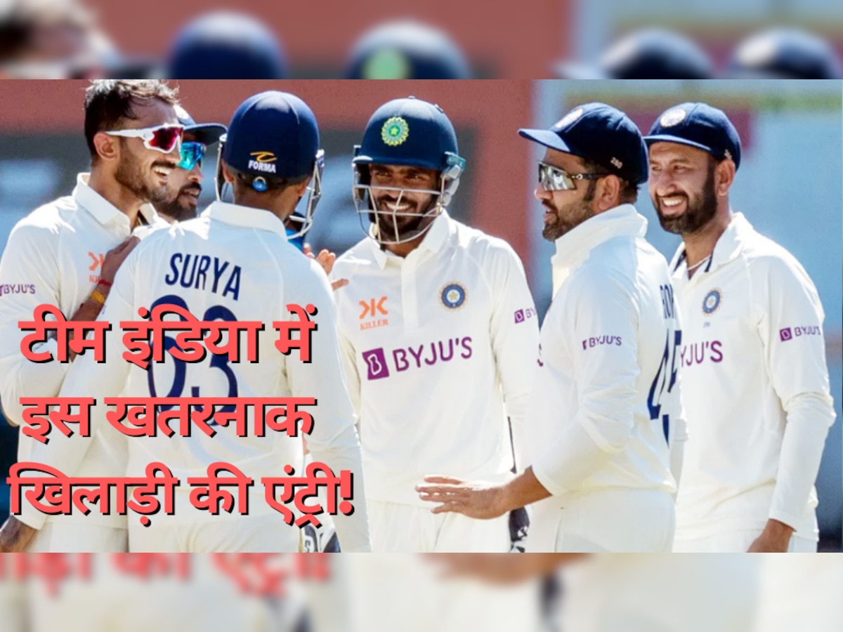 IND vs AUS: दूसरे टेस्ट में टीम इंडिया की ताकत होगी दोगुनी, ऑस्ट्रेलिया को तहस-नहस करने आ रहा ये खतरनाक खिलाड़ी!