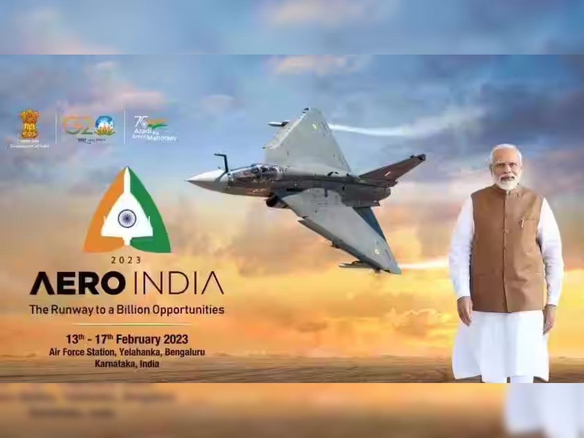 Aero india 2023 live update: एशिया का सबसे बड़ा एयरो शो क्यों है खास, हिस्सा लेंगे 98 देश, 809 कंपनियां