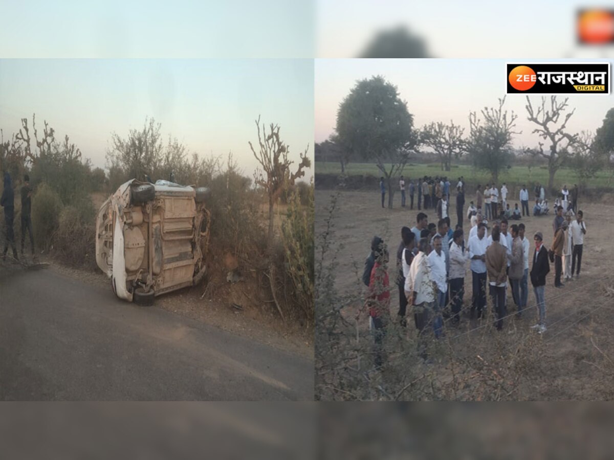 डेगाना: नशे में कार चालक ने महिला को कुचला, गुस्साए ग्रामीणों ने किया हाइवे जाम
