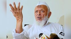 मौलाना अरशद मदनी भड़के, बोले मैंने बहुत बुरा बयान दिया, दुनिया तबाह कर दी...