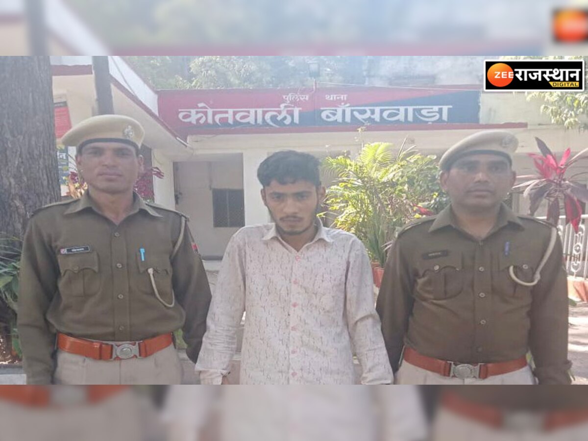 नकली नोट मामले में बांसवाड़ा पुलिस पहुंची उज्जैन, पूछताछ में हुए चौंकाने वाले खुलासे