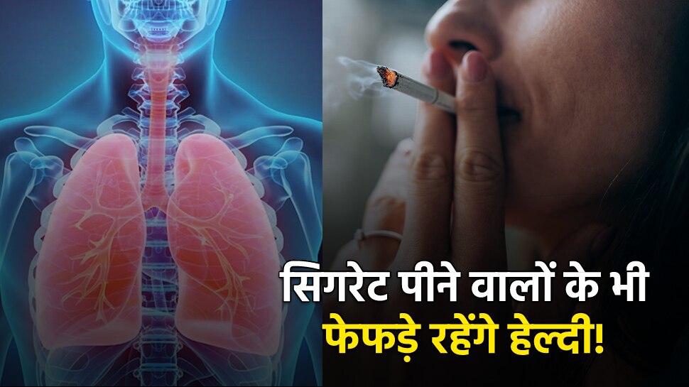 Lungs Health Add apple walnuts ginger fatty fish broccoli flax seeds in you diet to make lungs