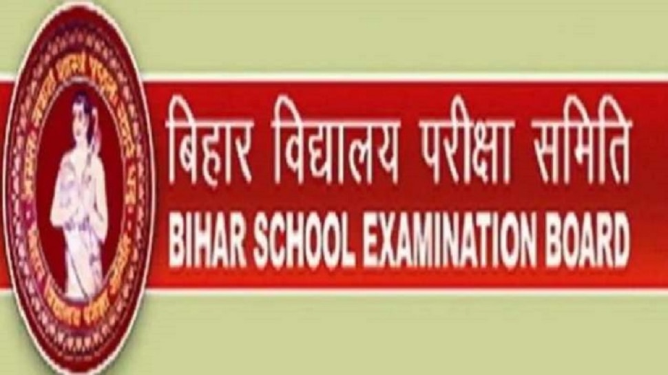 Bihar Board 10th Exam Start From 14 February See BSEB Matric Exam 2023 ...